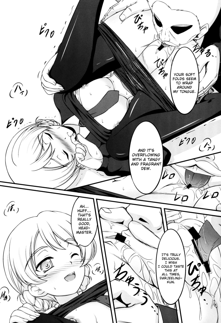 GIRLS und BESTRAFUNG