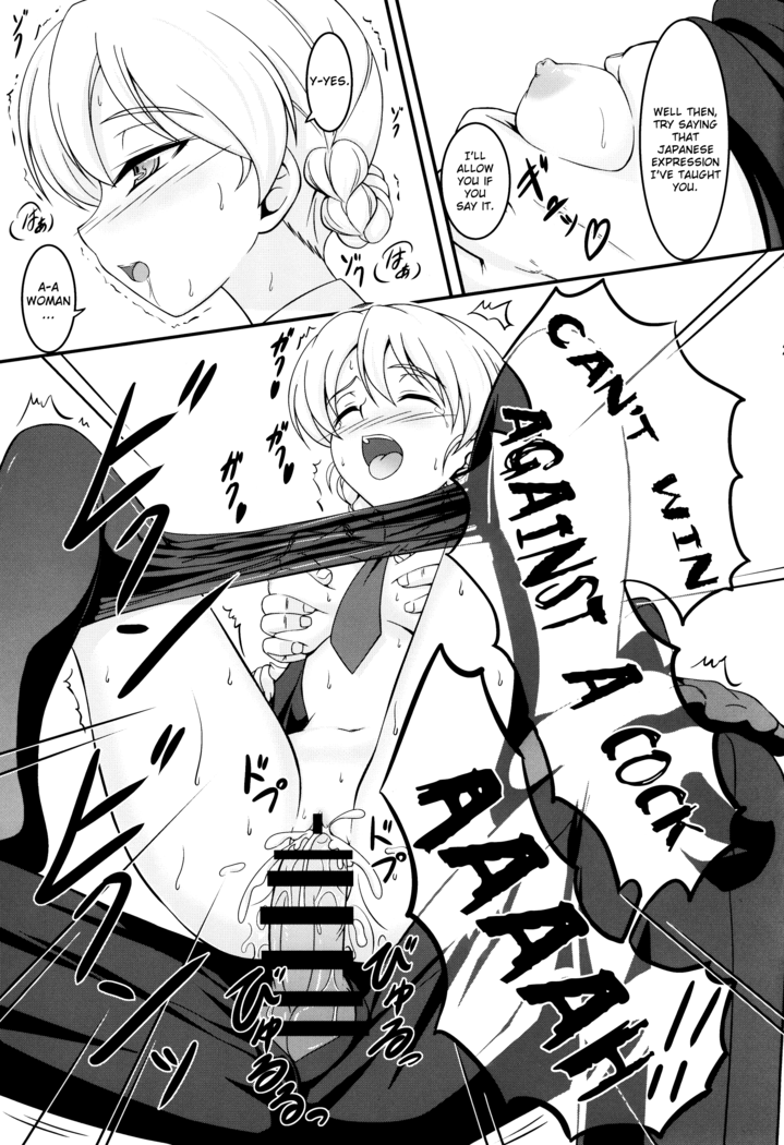 GIRLS und BESTRAFUNG
