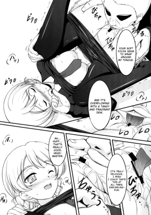 Image 10043385