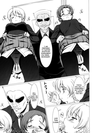 GIRLS und BESTRAFUNG Page #5