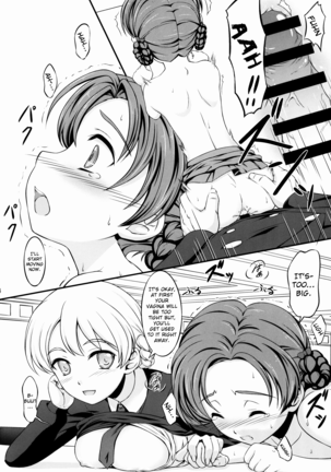 GIRLS und BESTRAFUNG Page #14