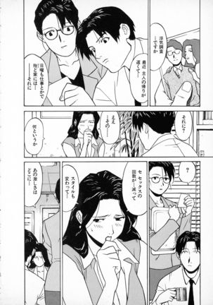 Image 10979294