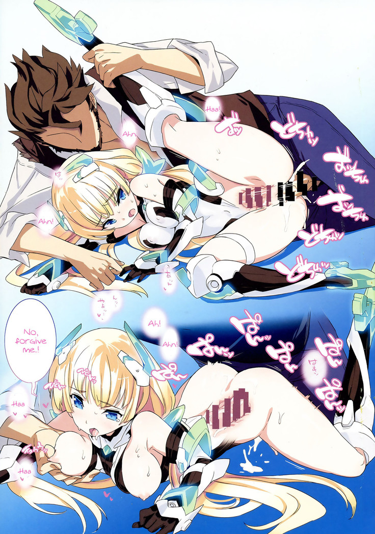 Rakuen Kaihou