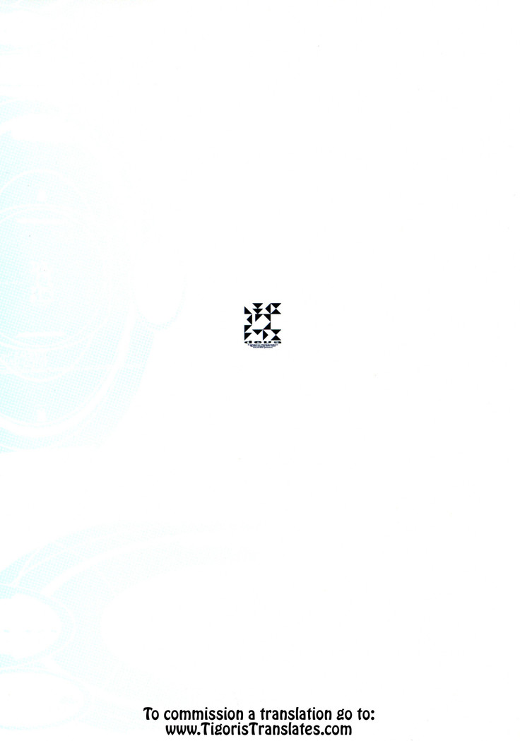 Rakuen Kaihou