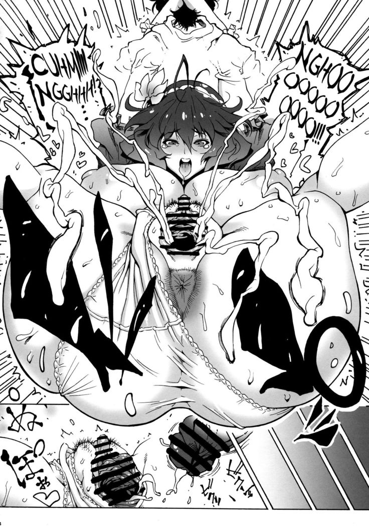 (Reitaisai 14) [Kocho Kocho Koukou (Bonten)] Kanako-sama wa Amaetai! | Kanako-sama wants to be spoiled! (Touhou Project) [English] [Pedy]