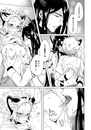 Image 10183723