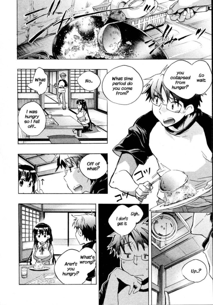 Itokoi Chidori Chapter 2