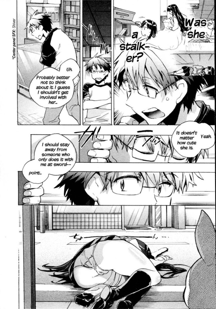 Itokoi Chidori Chapter 2