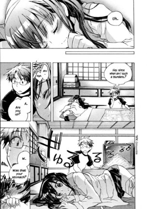 Itokoi Chidori Chapter 2 Page #7