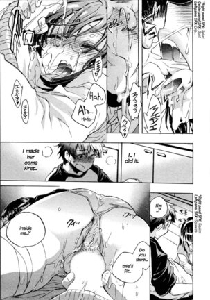 Itokoi Chidori Chapter 2 Page #17