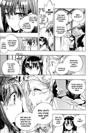 Itokoi Chidori Chapter 2 Page #19