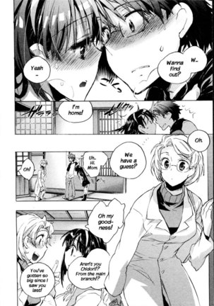 Itokoi Chidori Chapter 2 Page #18