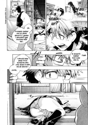 Itokoi Chidori Chapter 2 Page #4