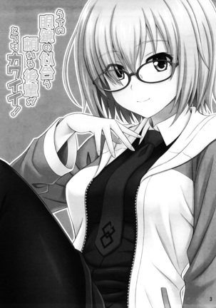 Image 3316220