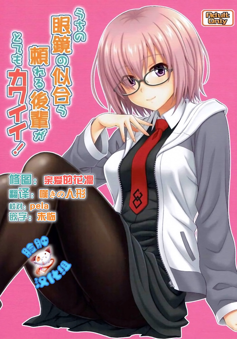Image 3316219