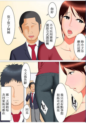 Image 8670722