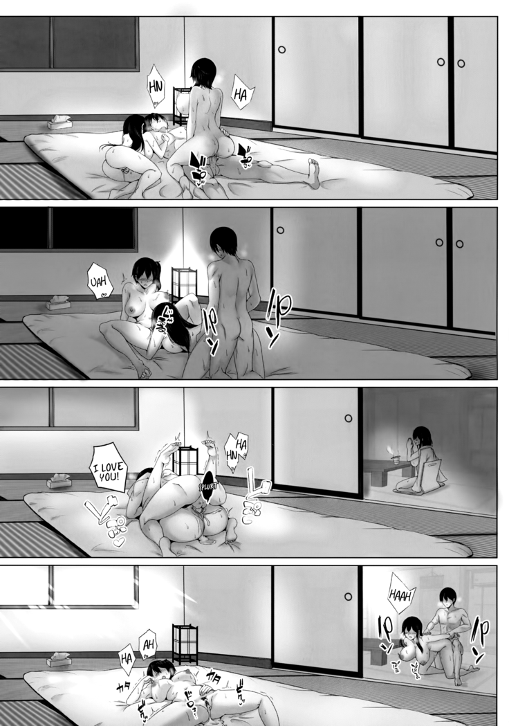 Seisai kūbo no shinkon ryokō | The Carriers Honeymoon Vacation (uncensored)
