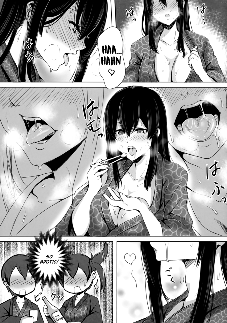 Seisai kūbo no shinkon ryokō | The Carriers Honeymoon Vacation (uncensored)