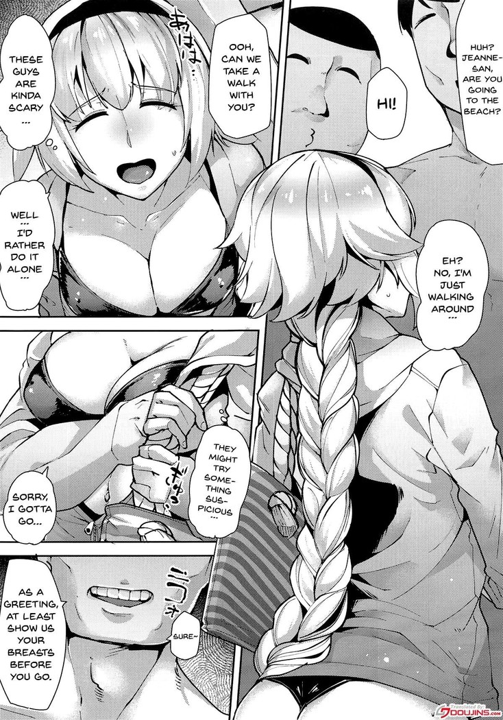 Seijo Saimin Benki | Saint Hypno Toilet