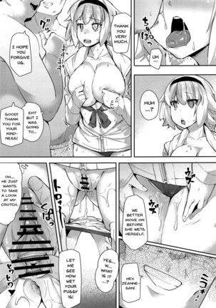 Image 6435164