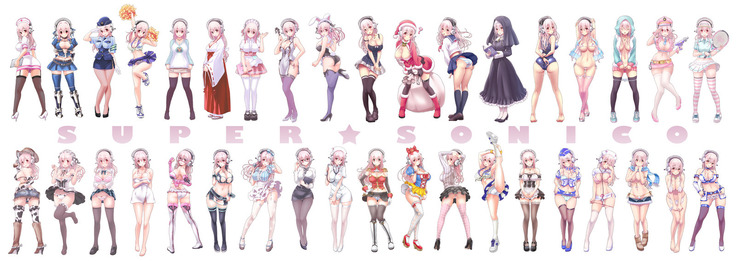 すーぱーそ○娘 差分劇場 総集編ぱーふぇくとパック 追加エピソード2