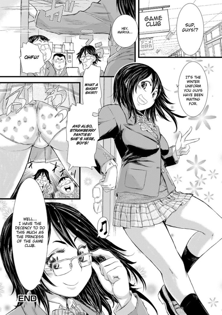 [Ishino Kanon] Otasa (Oretachi) no Hime (Mariya)-sama | Mariya, Our Otaku Princess (Konoko Pheromone Moretemasu!) [English] [Nisor] [Digital]