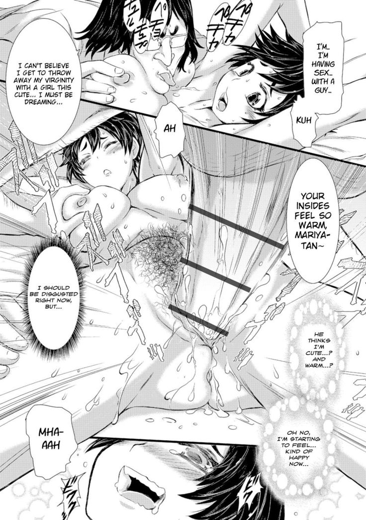 [Ishino Kanon] Otasa (Oretachi) no Hime (Mariya)-sama | Mariya, Our Otaku Princess (Konoko Pheromone Moretemasu!) [English] [Nisor] [Digital]