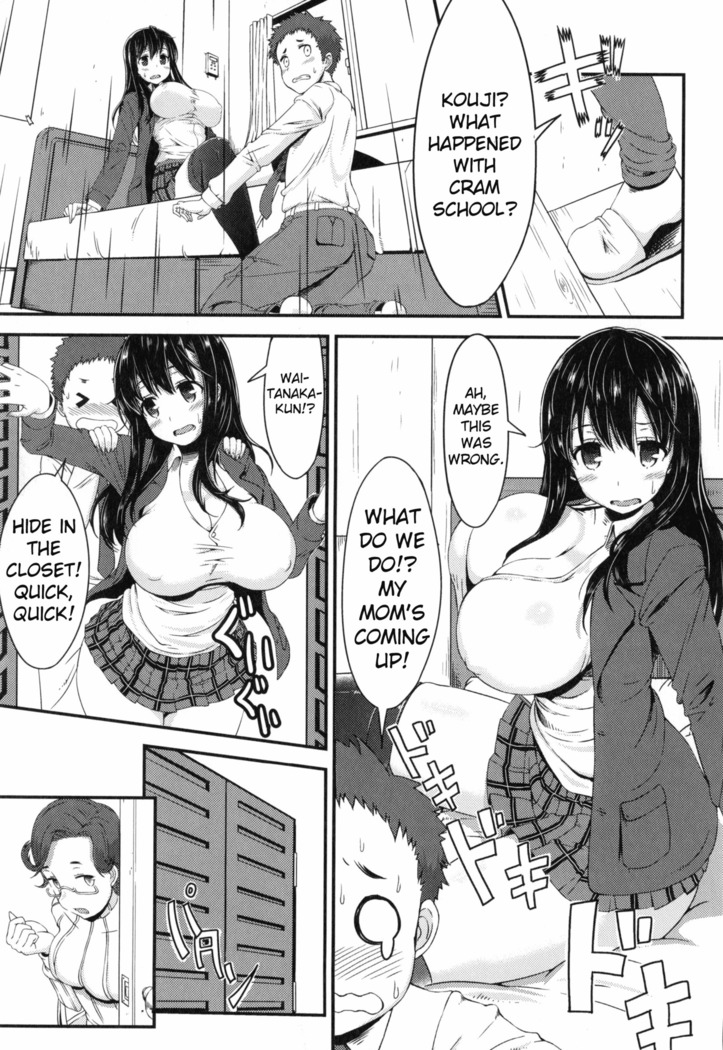 Bitch Frag