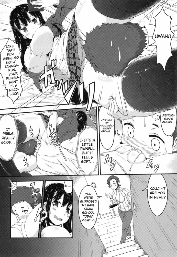 Bitch Frag