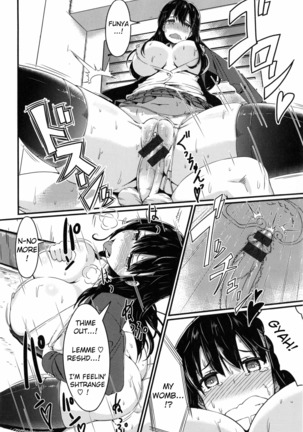 Bitch Frag Page #14