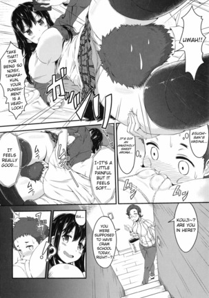 Bitch Frag