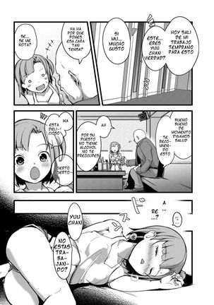 JC Refre