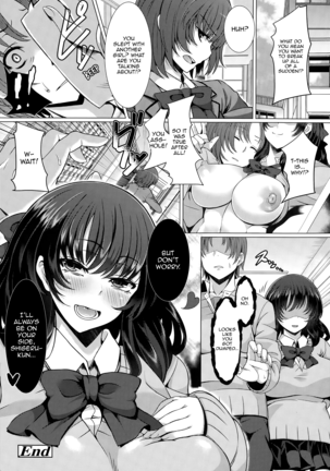 Kanojo ni Naisho de | Secret From Her Page #20