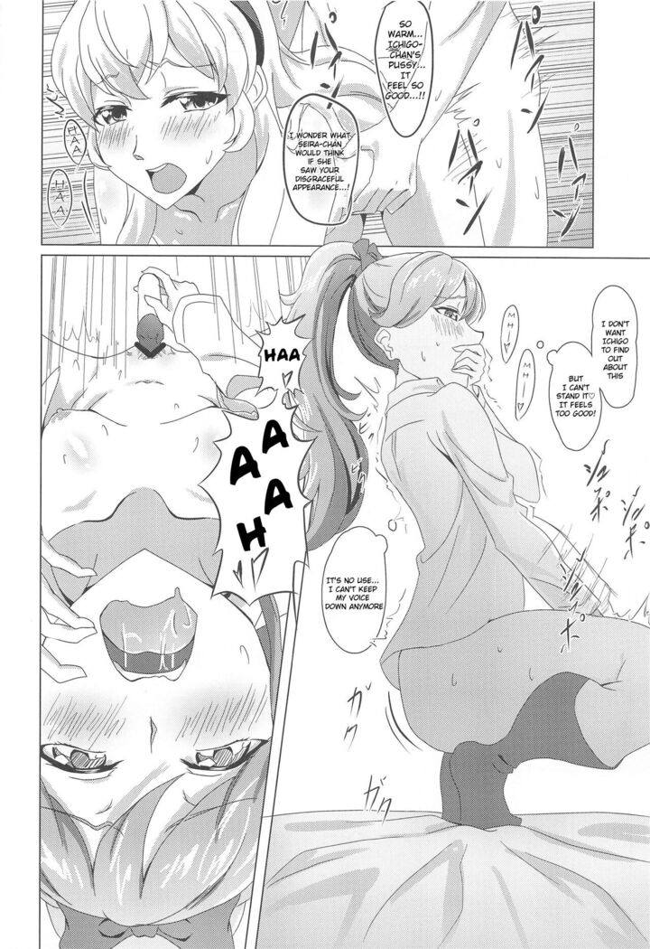 BLOOMING LUXURIA