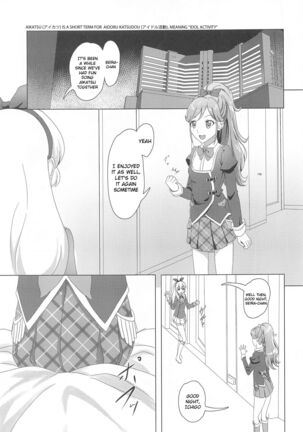 Image 13018946