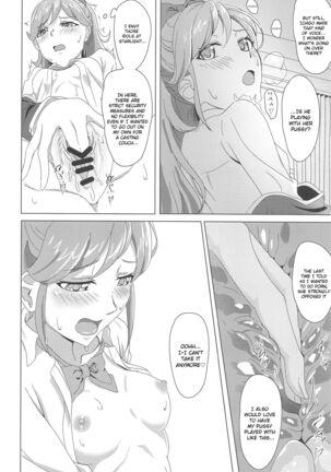 Image 13018959