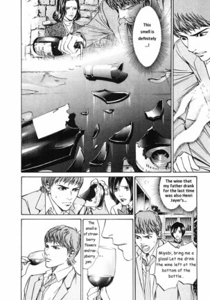 Kami no Shizuku Ch05 - Page 14