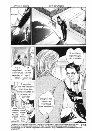 Kami no Shizuku Ch05 Page #2