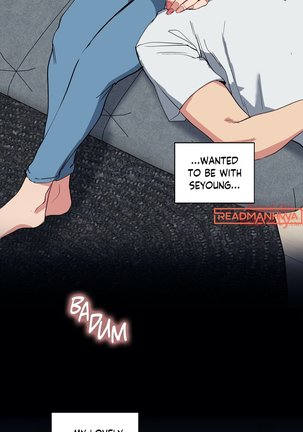 Lucky Guy Ch.20/? - Page 199
