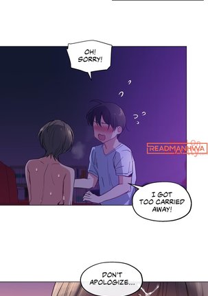 Lucky Guy Ch.20/? - Page 369