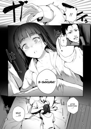 When You Sleep Page #13