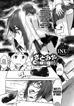 SatoMiya Change!! Page #2