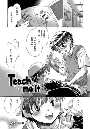 Kasshoku Akuma to Haraguro Otoko Page #153