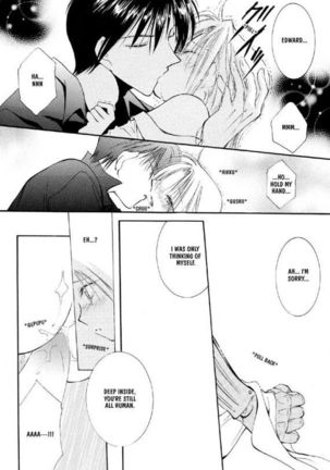 Mischievous God Page #26