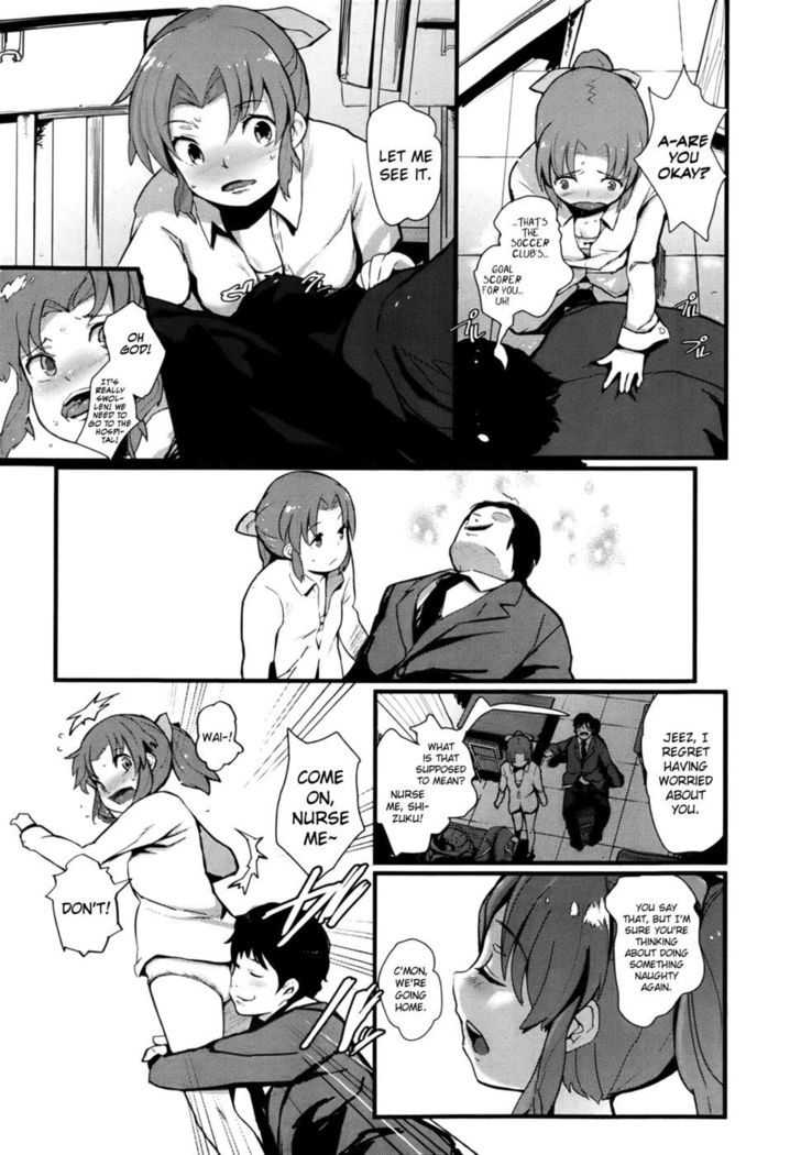 Their After School