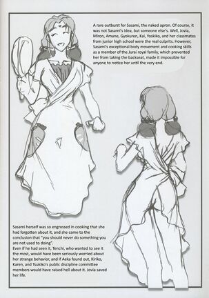 Image 13815557