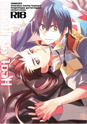 HEAT UP LOVERS Page #1