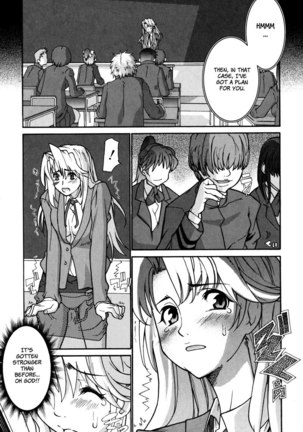 In Her Crack Chapter 3 - Page 7