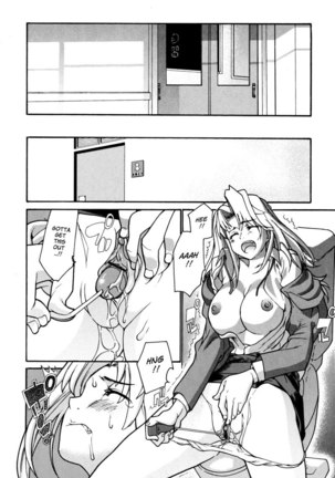 In Her Crack Chapter 3 Page #8