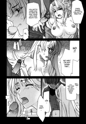In Her Crack Chapter 3 - Page 5